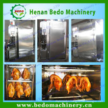 China professional supplier fish meat smoking machine/smoked fish machine